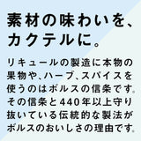 14010934