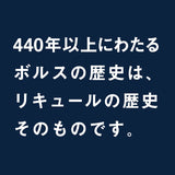 14010931